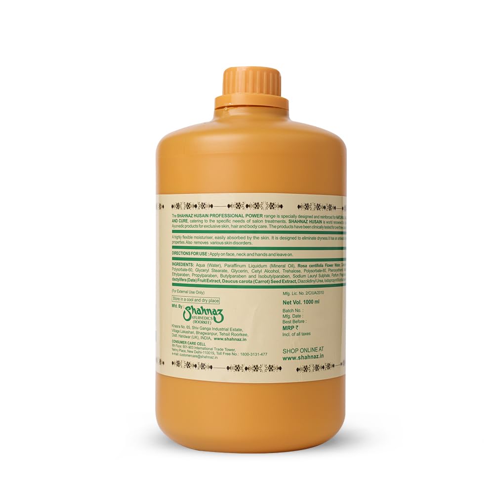 Buy Shahnaz Husain Professional Power Rehydrant Milk Lotion